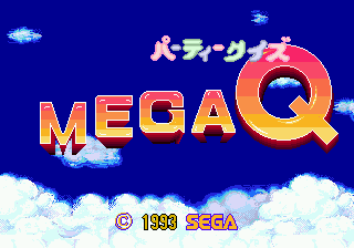 Заставка игры Party Quiz Mega Q